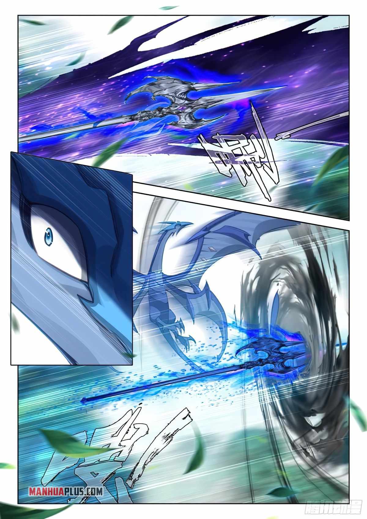 soul-land-iv-the-ultimate-combat-chap-371-6