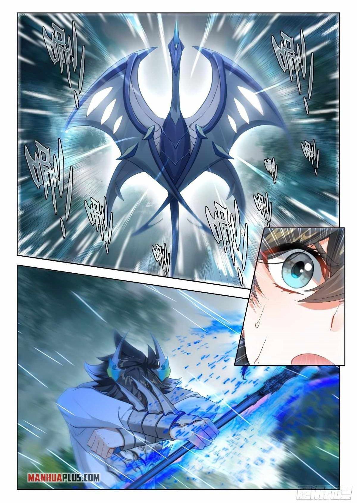 soul-land-iv-the-ultimate-combat-chap-371-7