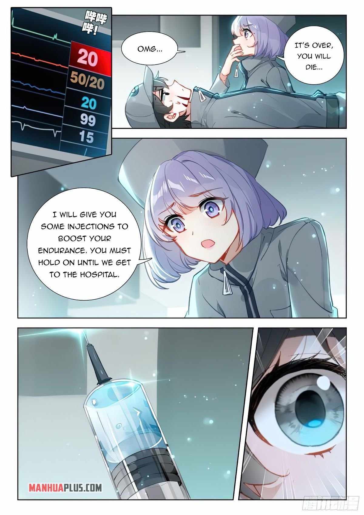 soul-land-iv-the-ultimate-combat-chap-372.5-6
