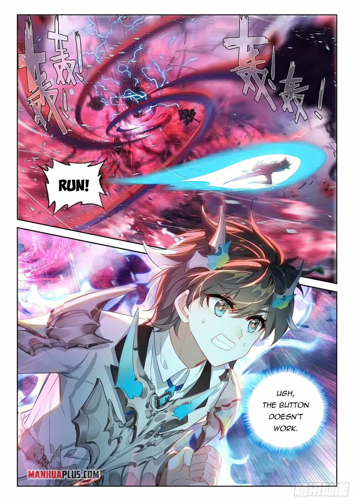 soul-land-iv-the-ultimate-combat-chap-372-0