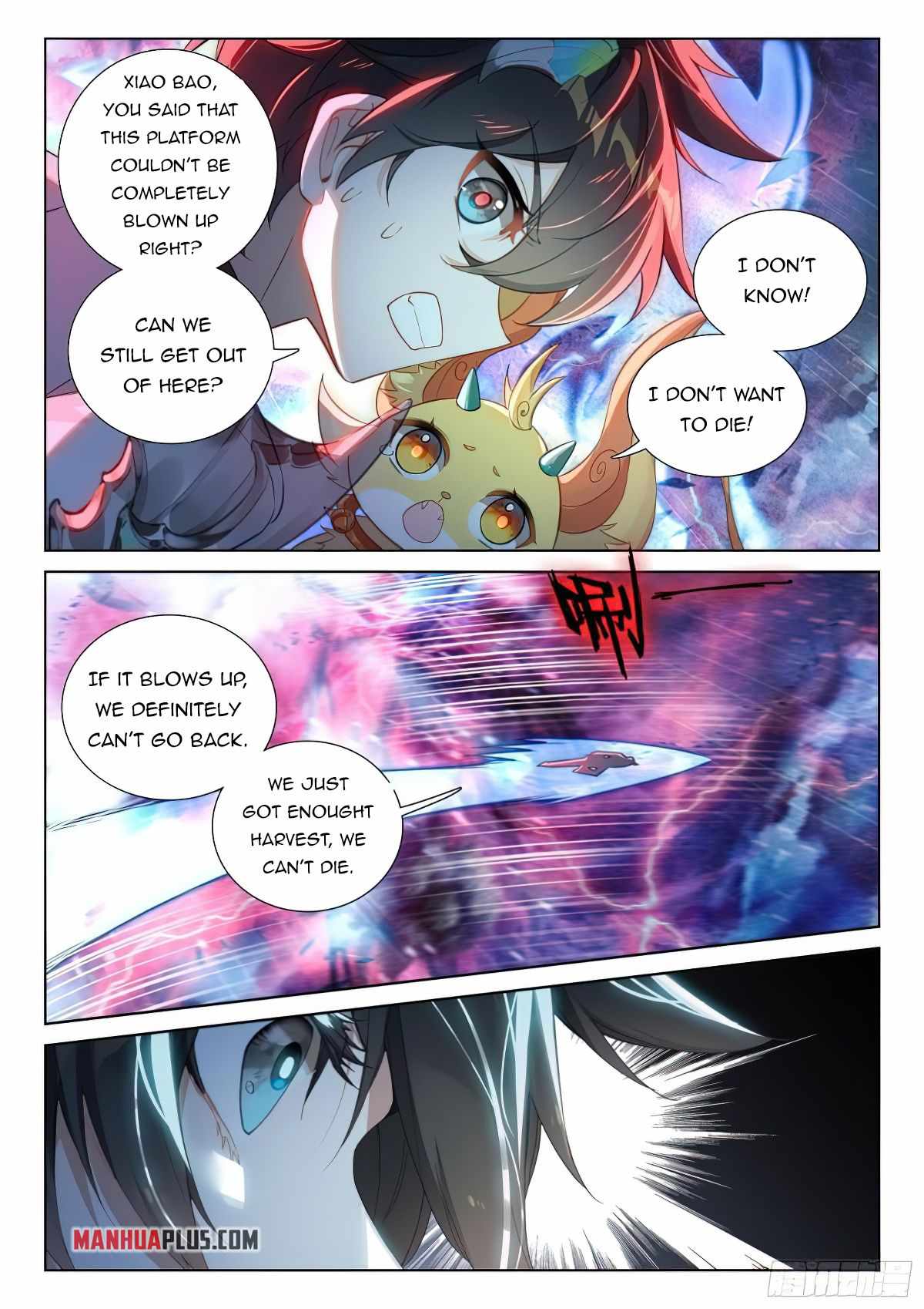 soul-land-iv-the-ultimate-combat-chap-372-1