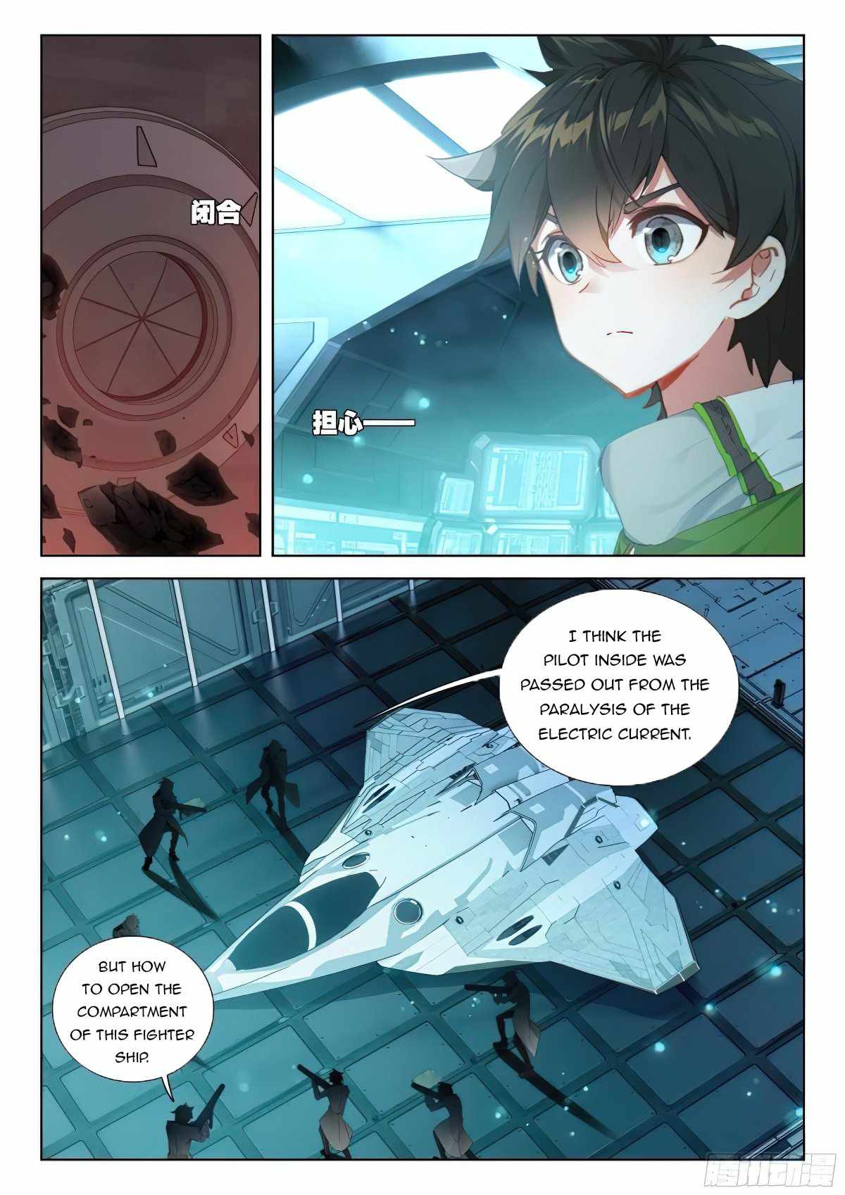 soul-land-iv-the-ultimate-combat-chap-375.5-0