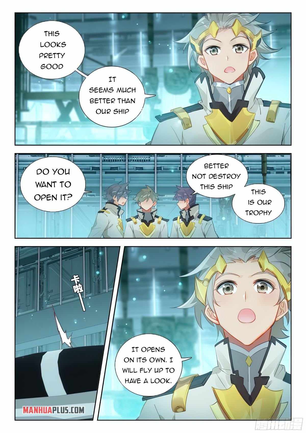 soul-land-iv-the-ultimate-combat-chap-375.5-1
