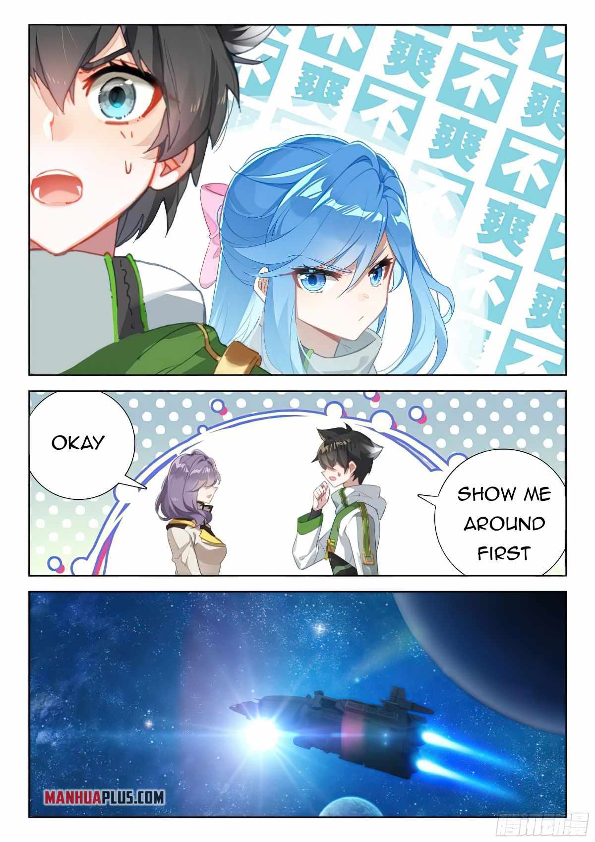 soul-land-iv-the-ultimate-combat-chap-376-7
