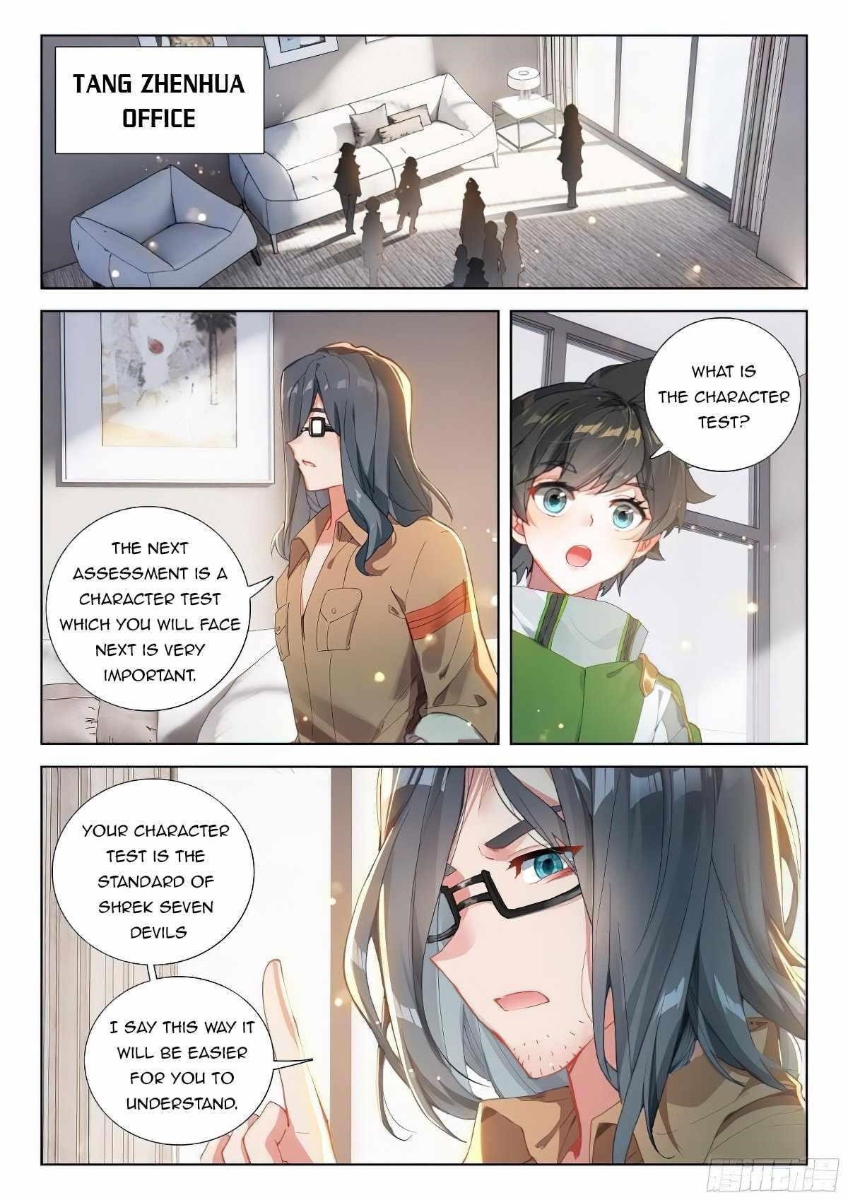 soul-land-iv-the-ultimate-combat-chap-379.5-0