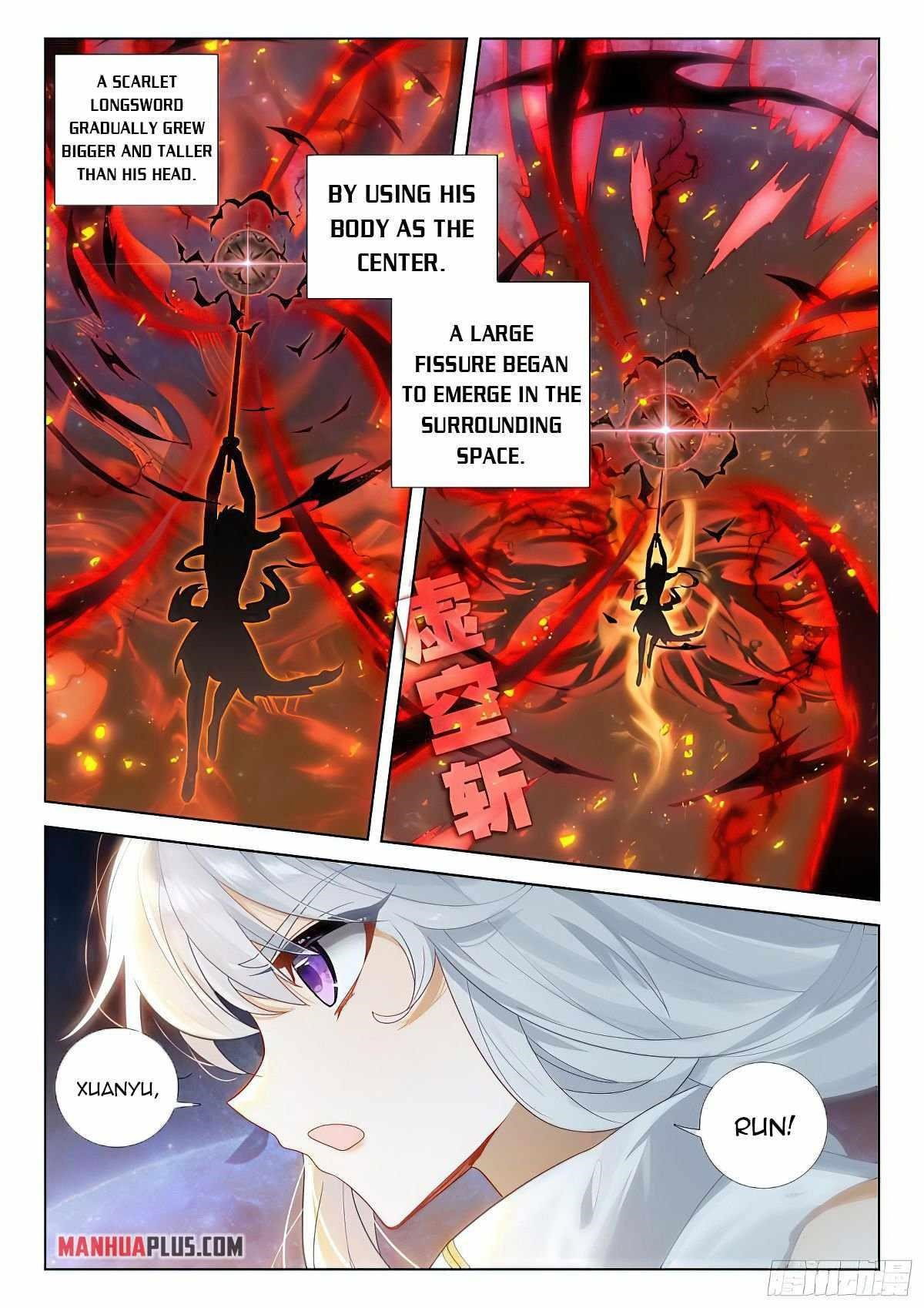 soul-land-iv-the-ultimate-combat-chap-389.5-5