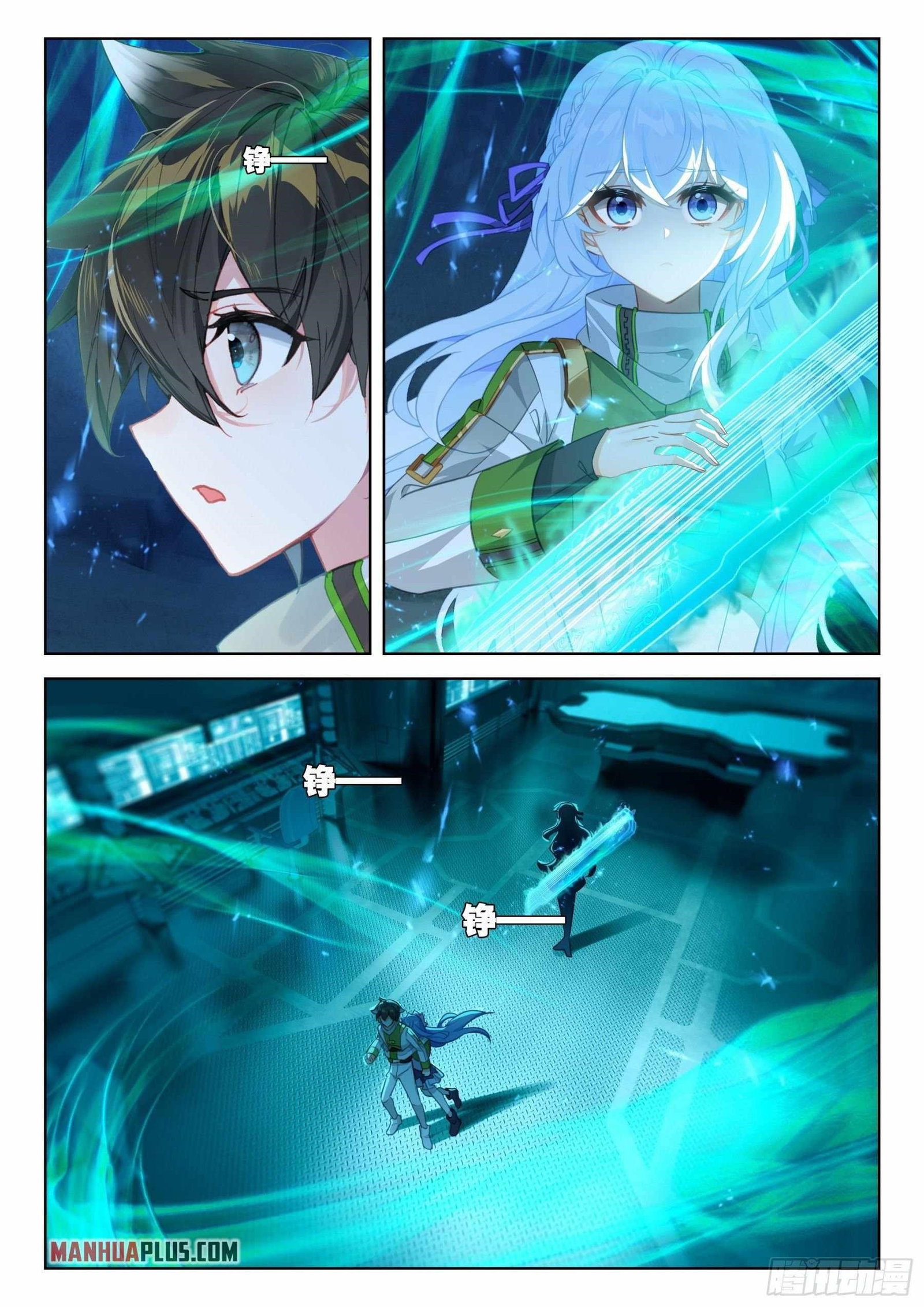 soul-land-iv-the-ultimate-combat-chap-391-3