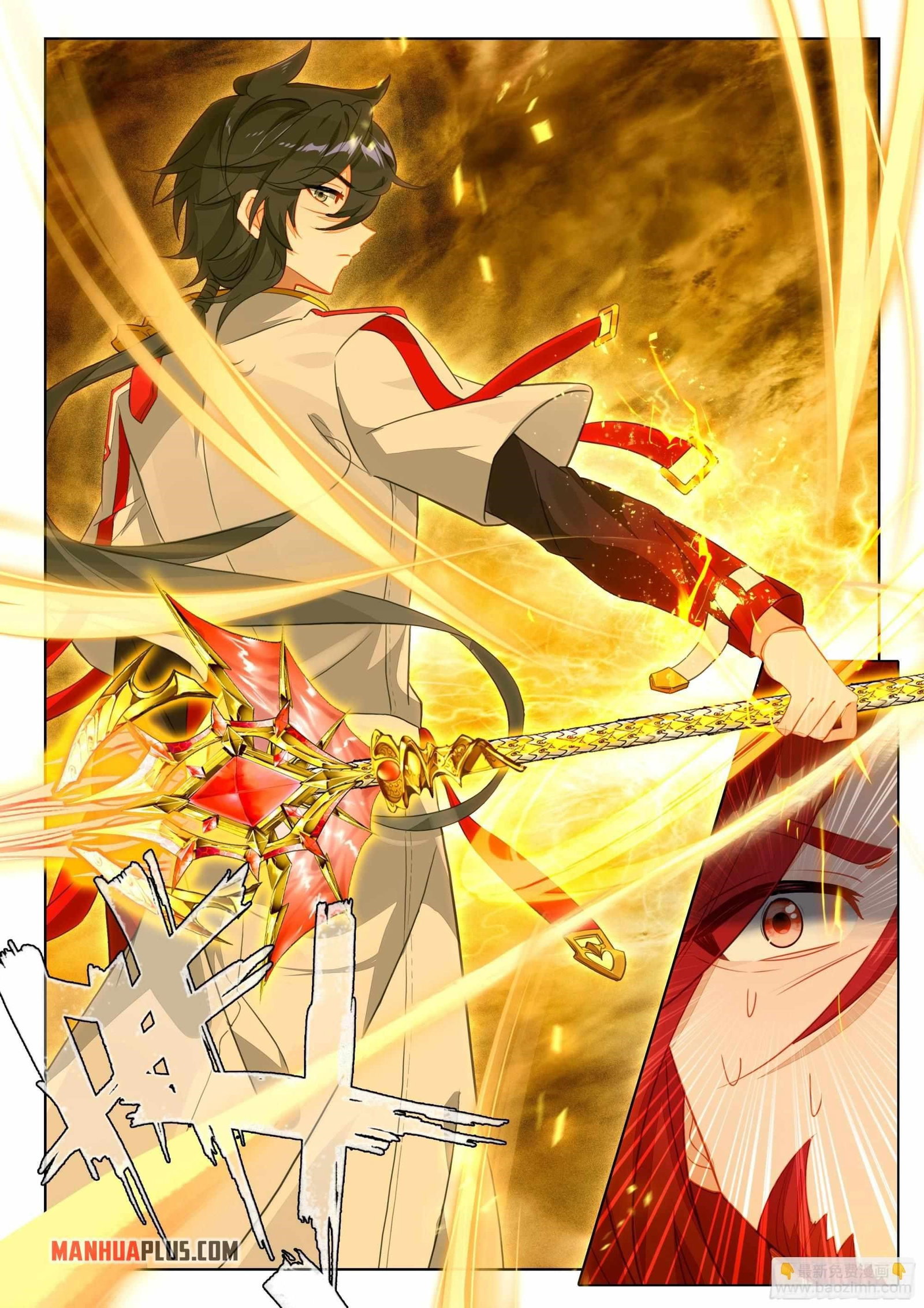 soul-land-iv-the-ultimate-combat-chap-392.5-5