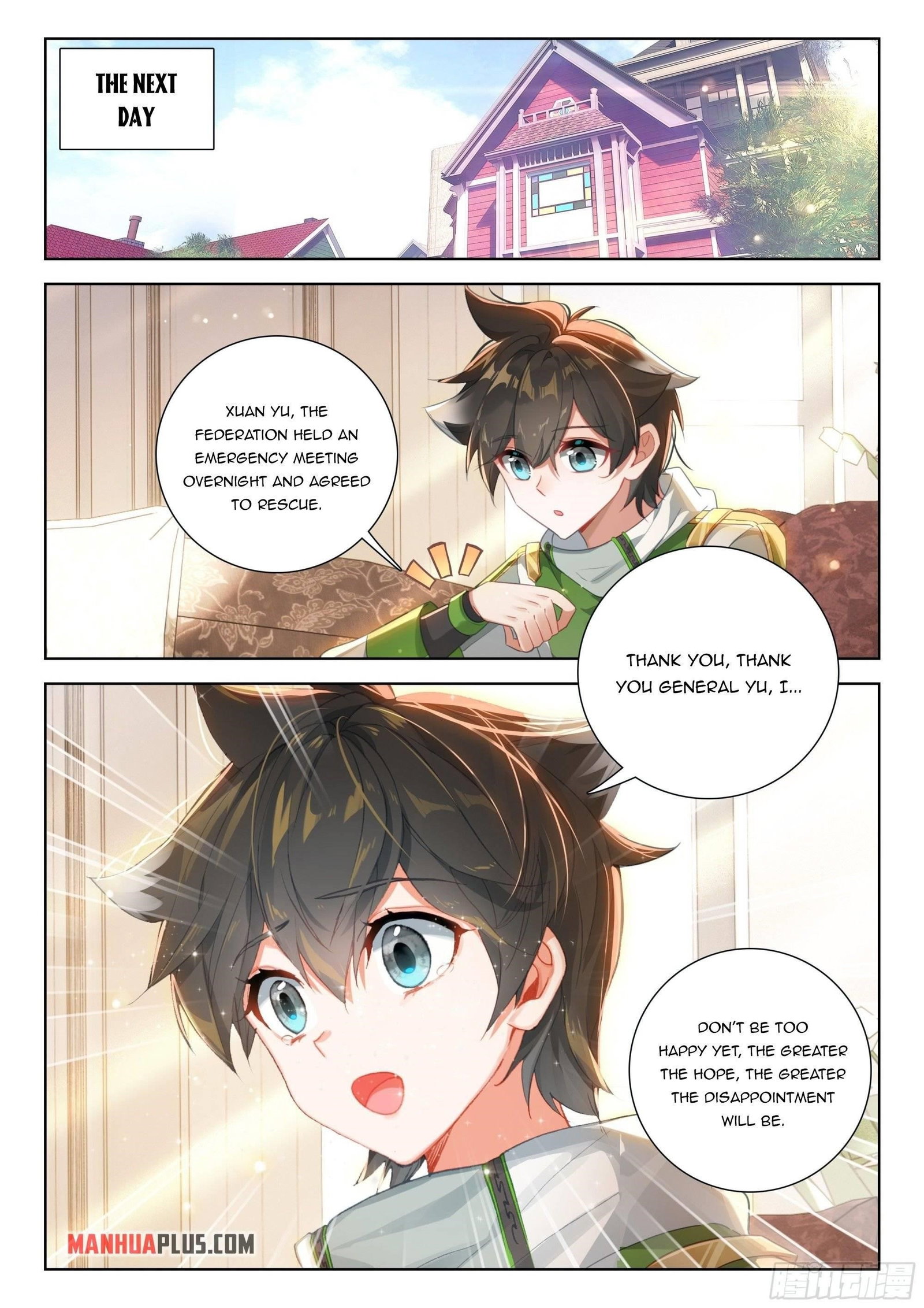 soul-land-iv-the-ultimate-combat-chap-395.5-1