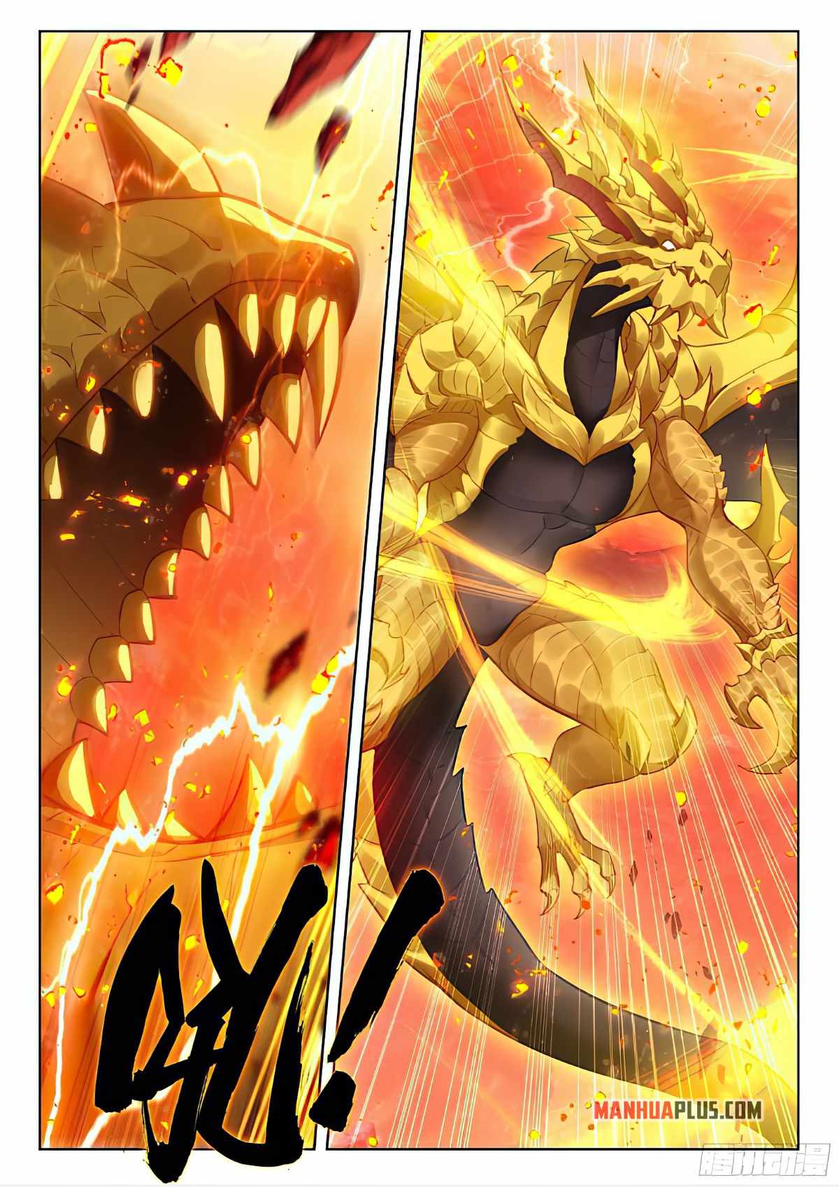 soul-land-iv-the-ultimate-combat-chap-397.5-6
