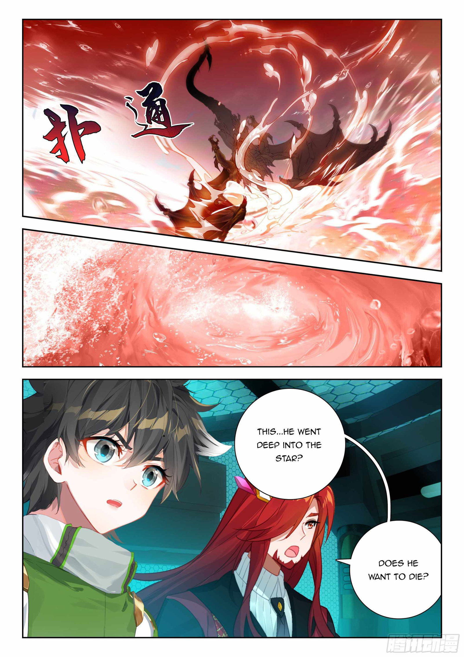 soul-land-iv-the-ultimate-combat-chap-398-5