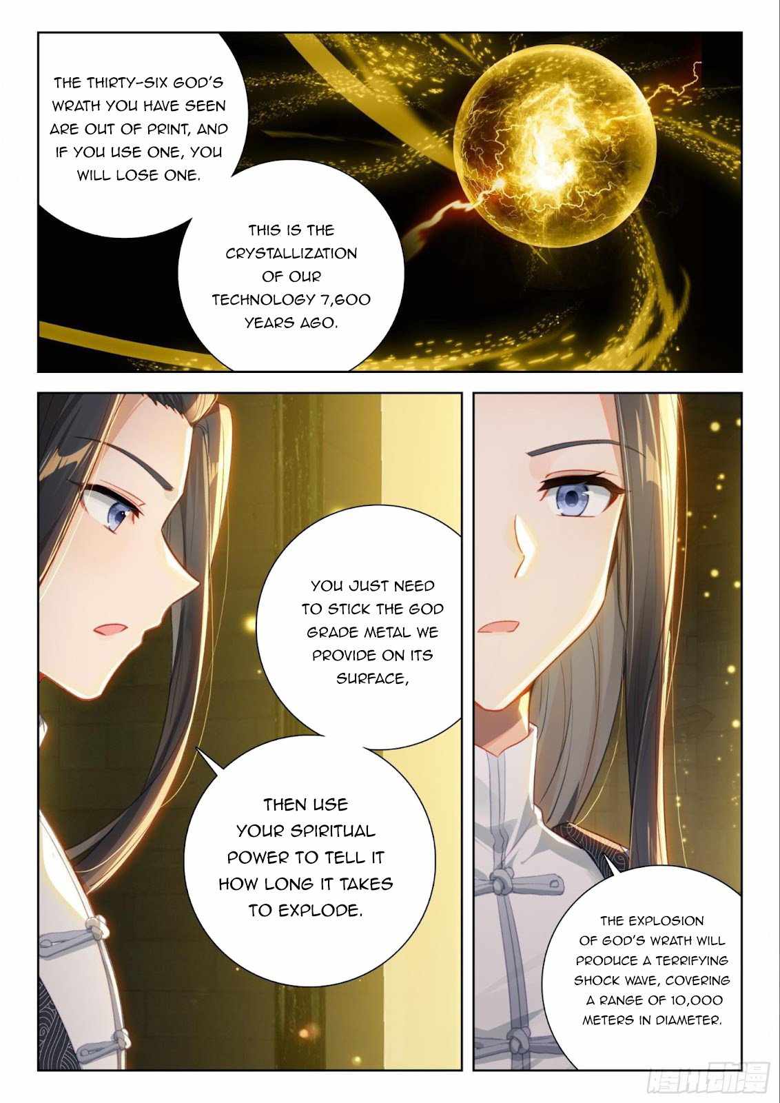 soul-land-iv-the-ultimate-combat-chap-402-6