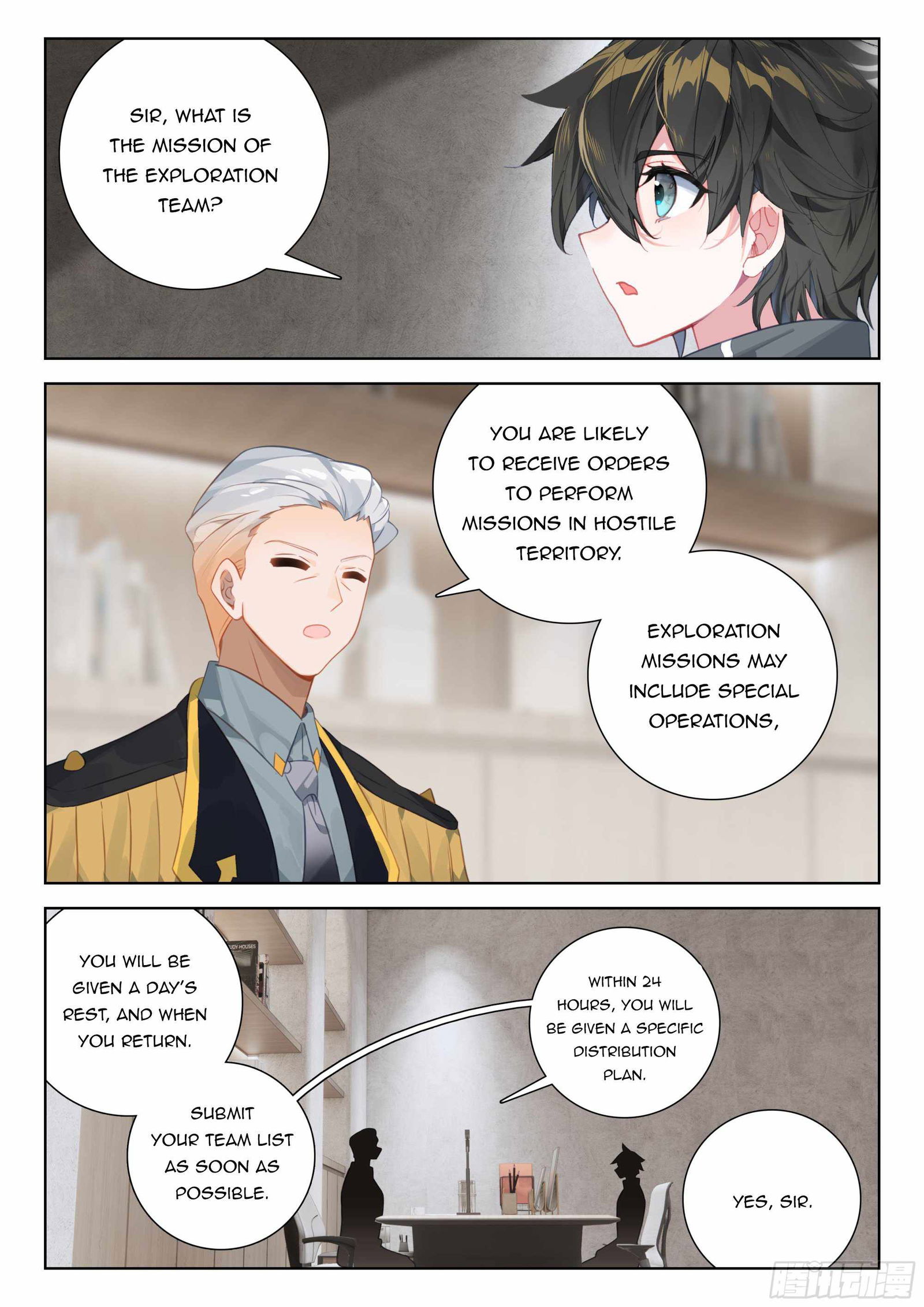 soul-land-iv-the-ultimate-combat-chap-404.5-6