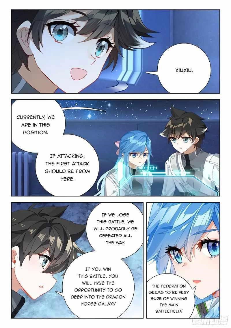 soul-land-iv-the-ultimate-combat-chap-405.5-2