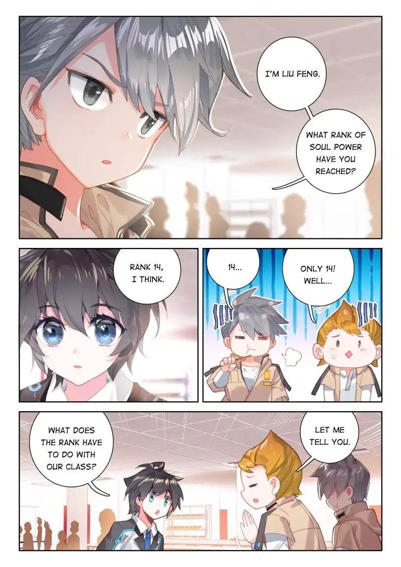 soul-land-iv-the-ultimate-combat-chap-41-14