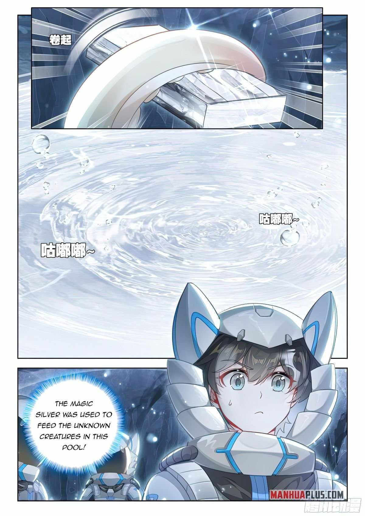 soul-land-iv-the-ultimate-combat-chap-410.5-3