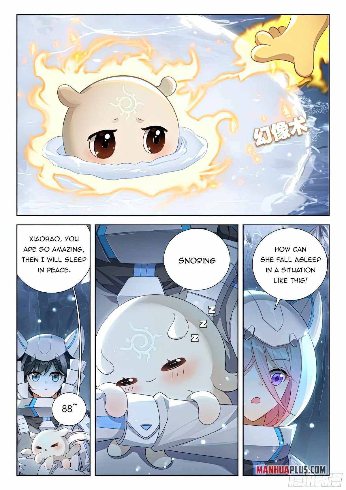 soul-land-iv-the-ultimate-combat-chap-411.5-2