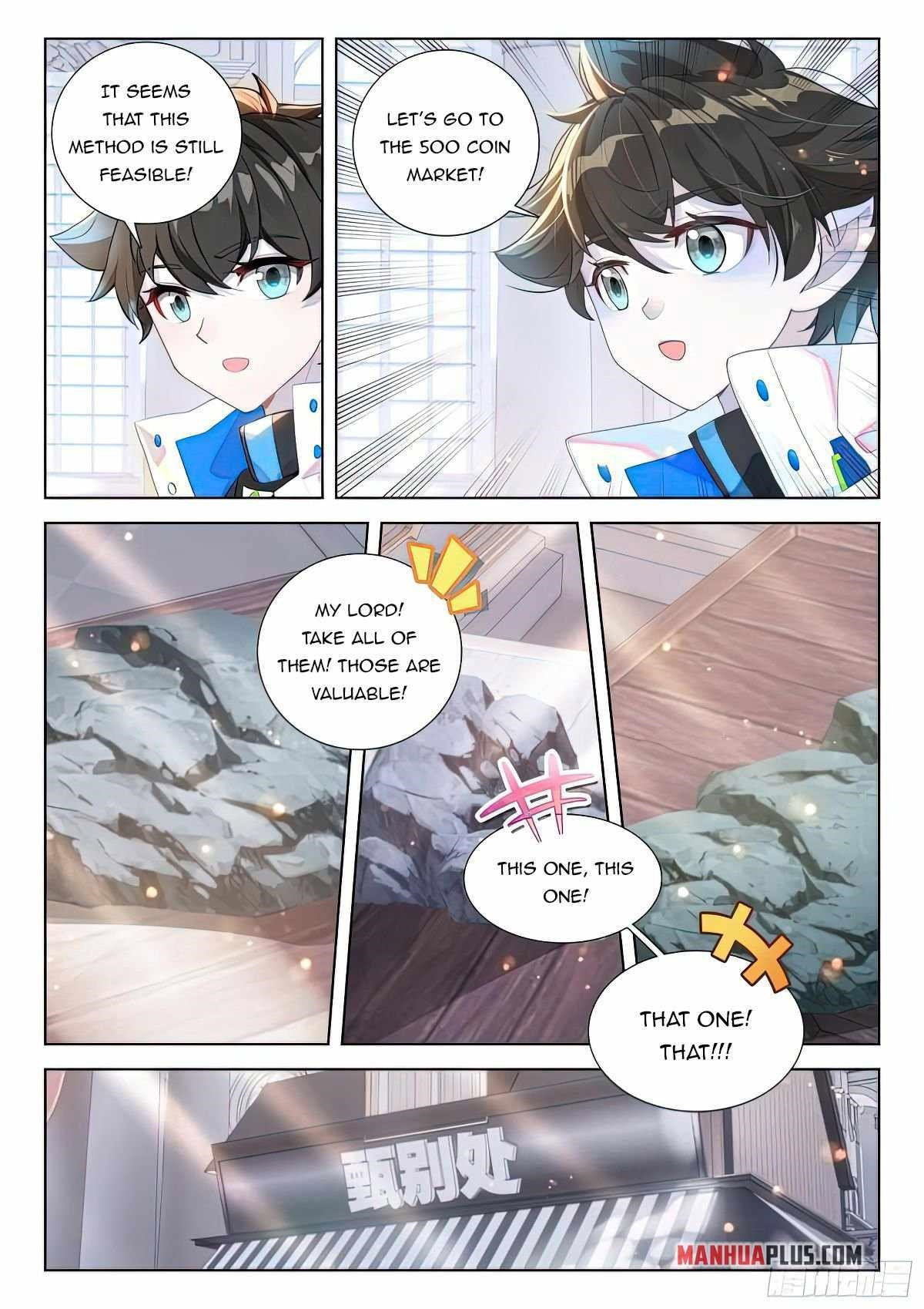soul-land-iv-the-ultimate-combat-chap-415-4