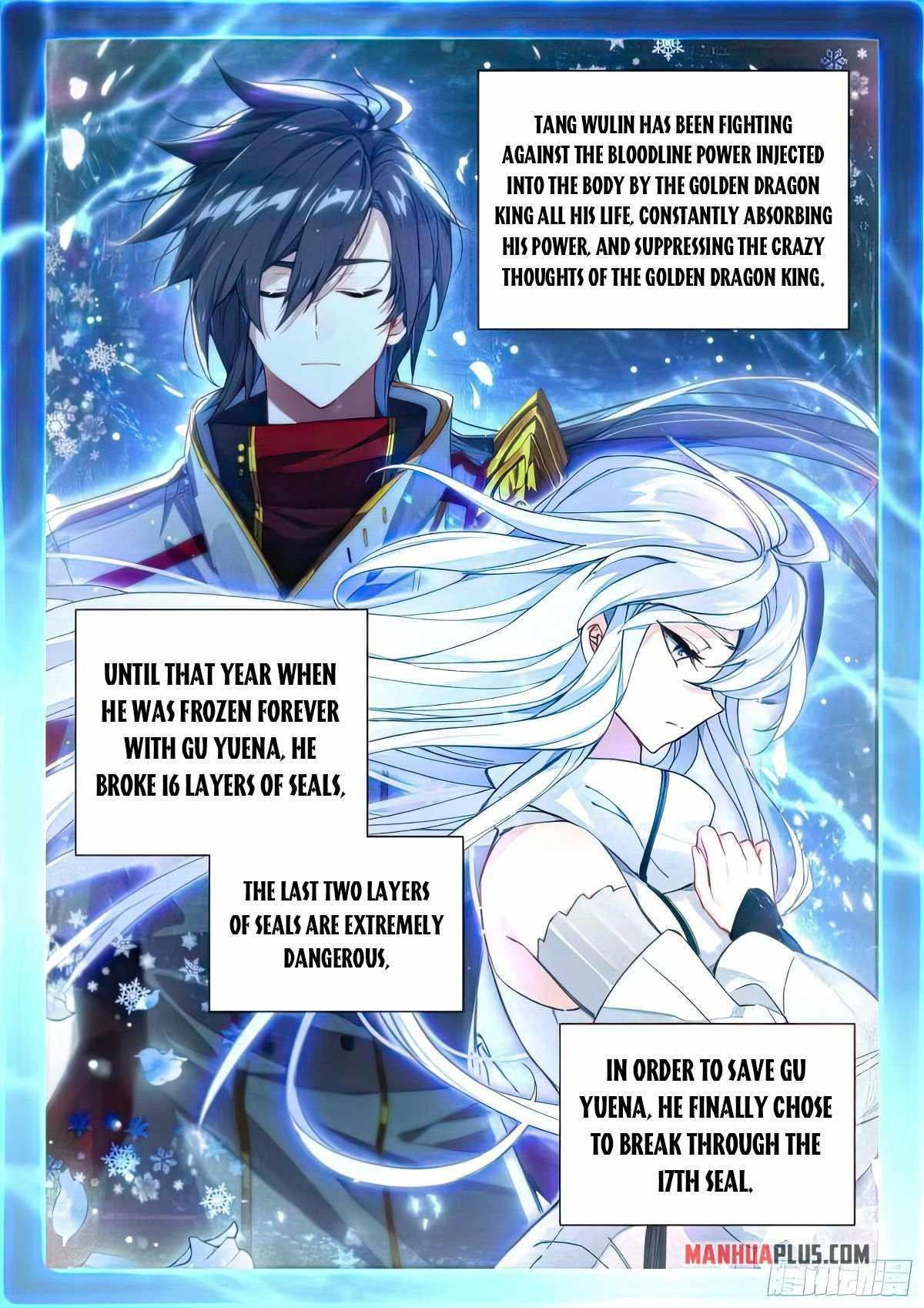 soul-land-iv-the-ultimate-combat-chap-427.5-0