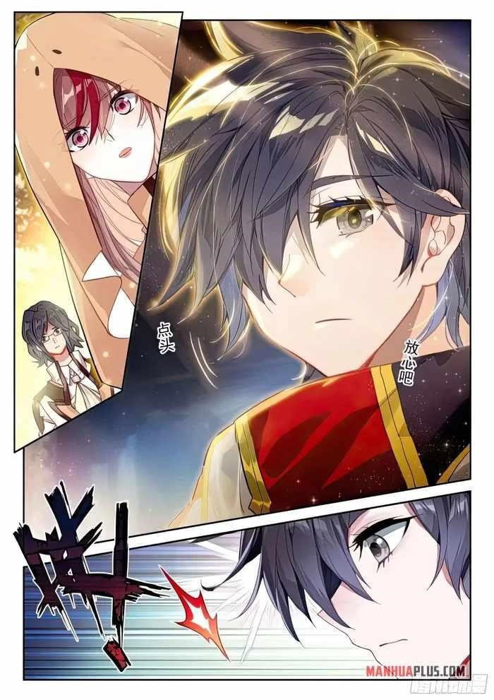 soul-land-iv-the-ultimate-combat-chap-428-7