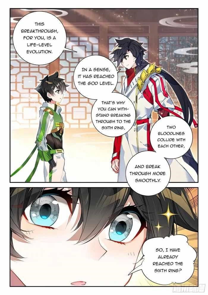 soul-land-iv-the-ultimate-combat-chap-429.5-0