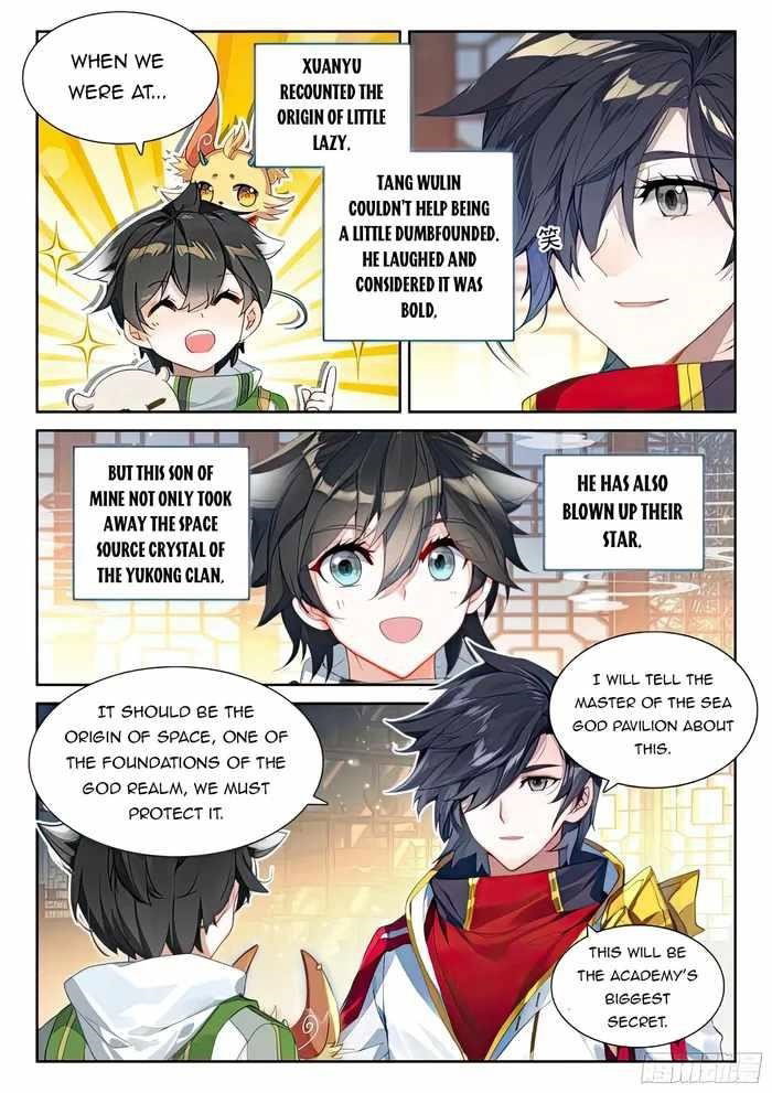 soul-land-iv-the-ultimate-combat-chap-429.5-4