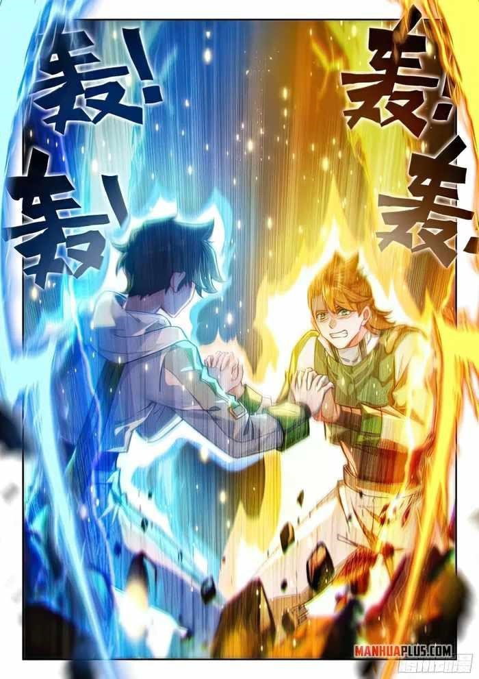 soul-land-iv-the-ultimate-combat-chap-430.5-1