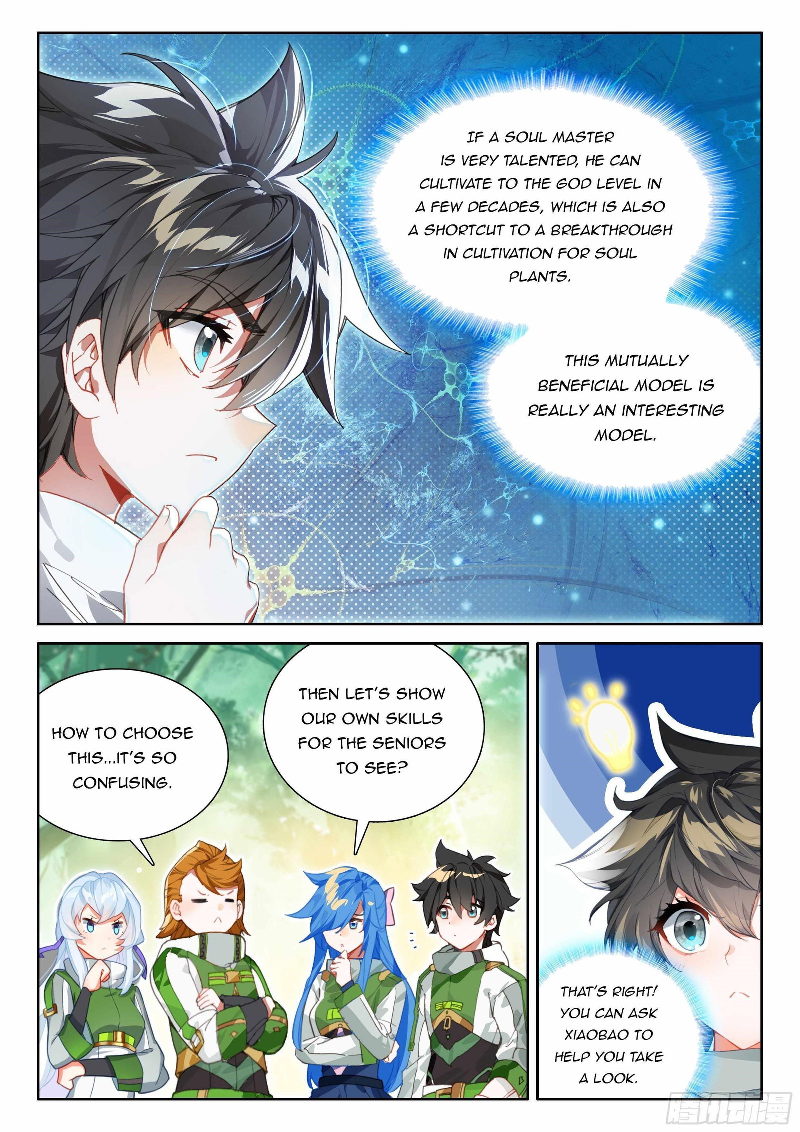 soul-land-iv-the-ultimate-combat-chap-431.5-1