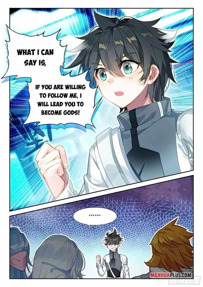 soul-land-iv-the-ultimate-combat-chap-436.5-3