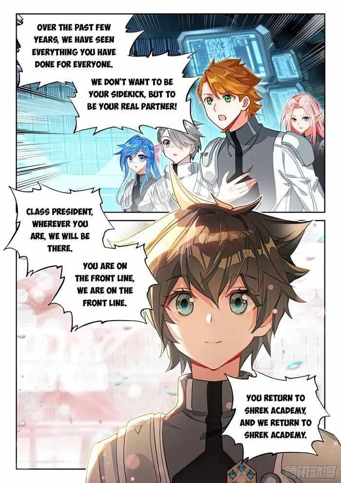 soul-land-iv-the-ultimate-combat-chap-436.5-6