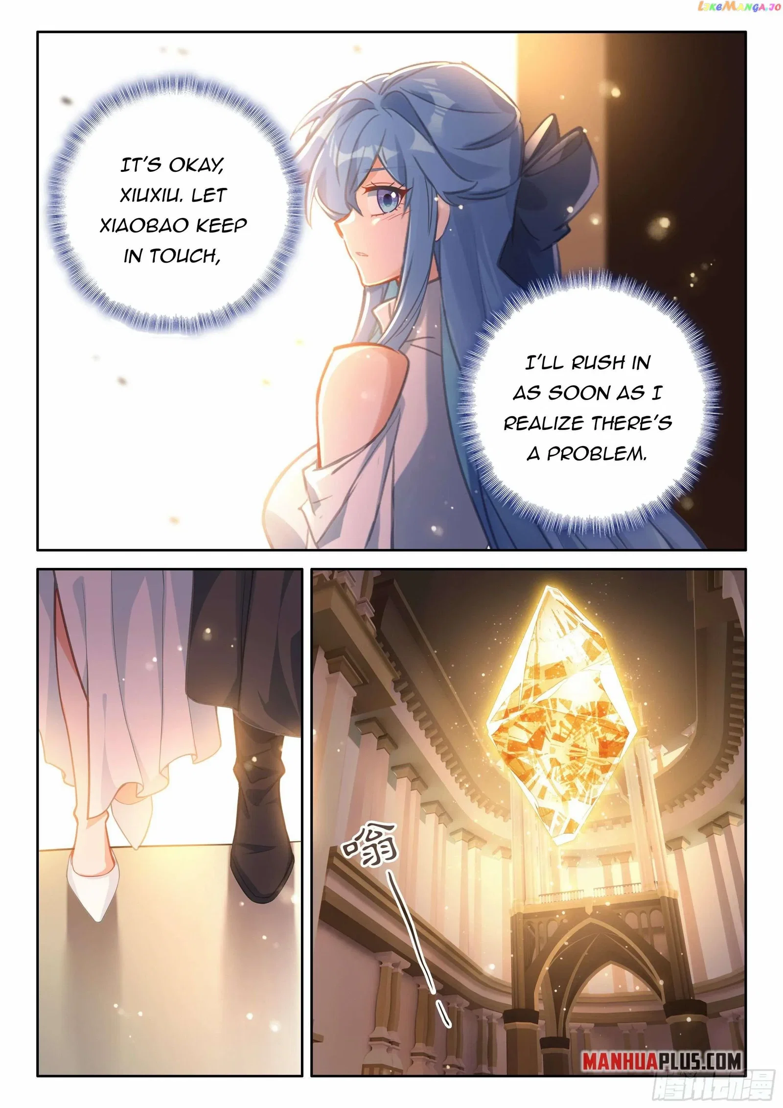 soul-land-iv-the-ultimate-combat-chap-439.5-4