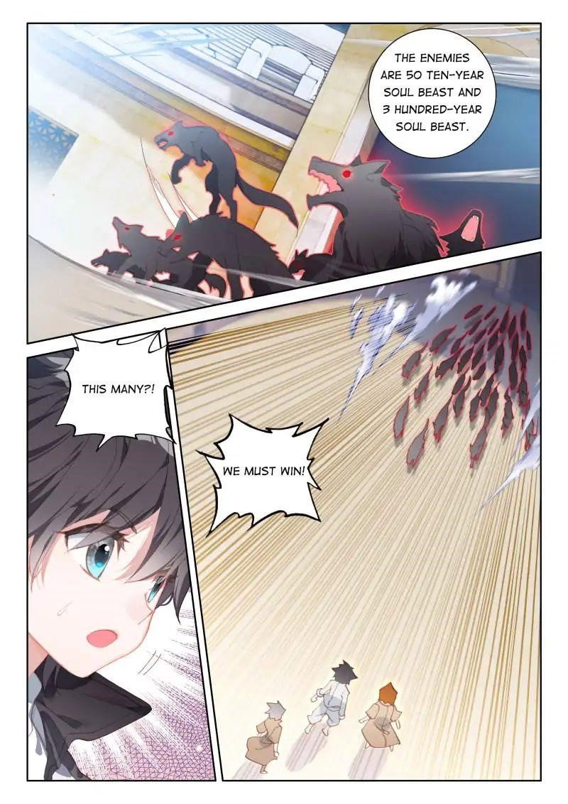 soul-land-iv-the-ultimate-combat-chap-44-15