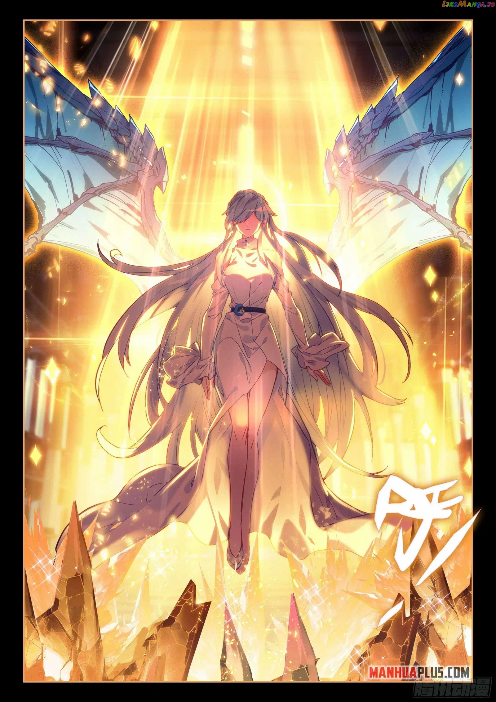 soul-land-iv-the-ultimate-combat-chap-440.5-0