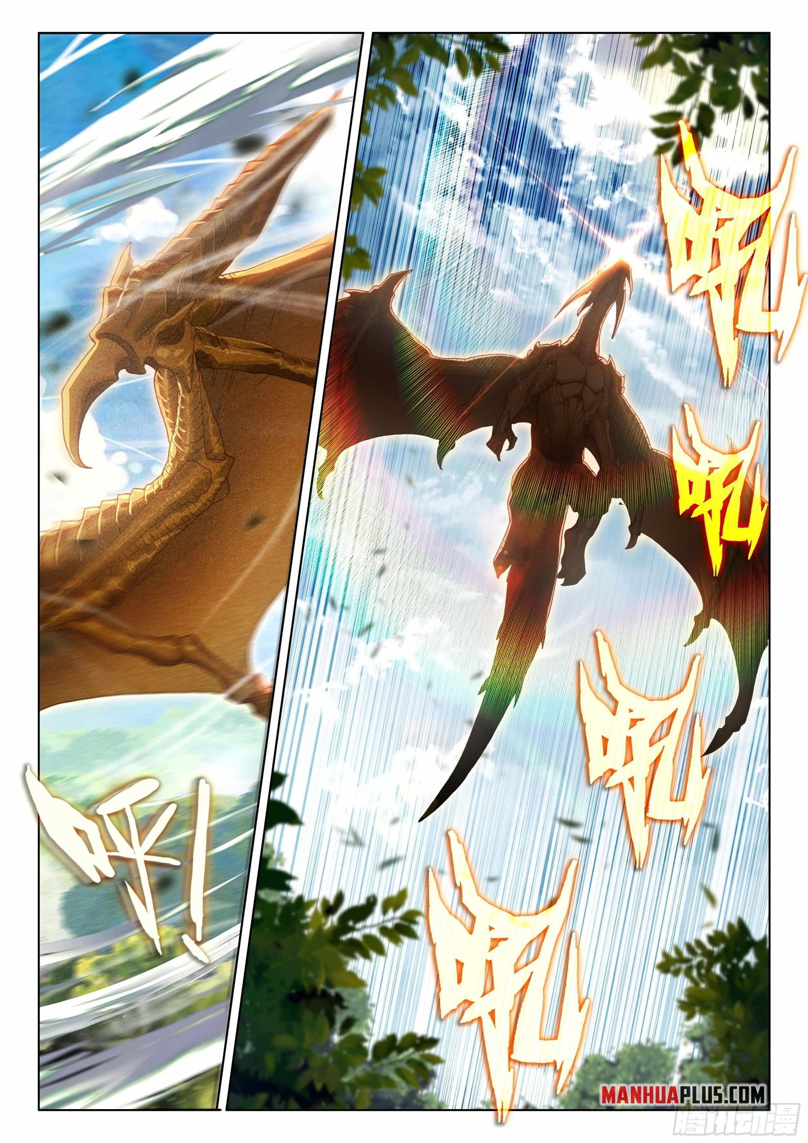 soul-land-iv-the-ultimate-combat-chap-443.5-3