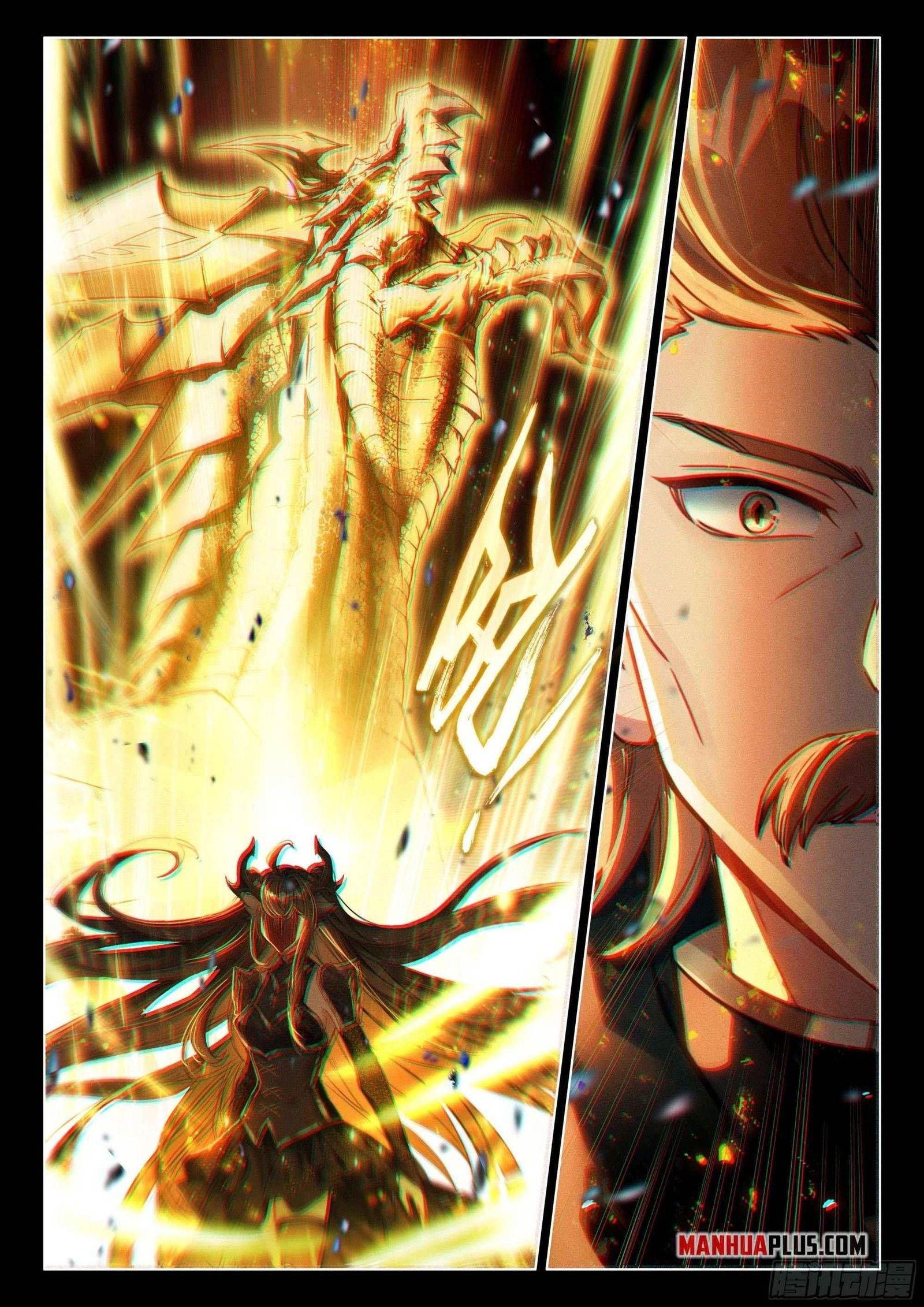 soul-land-iv-the-ultimate-combat-chap-446.5-1