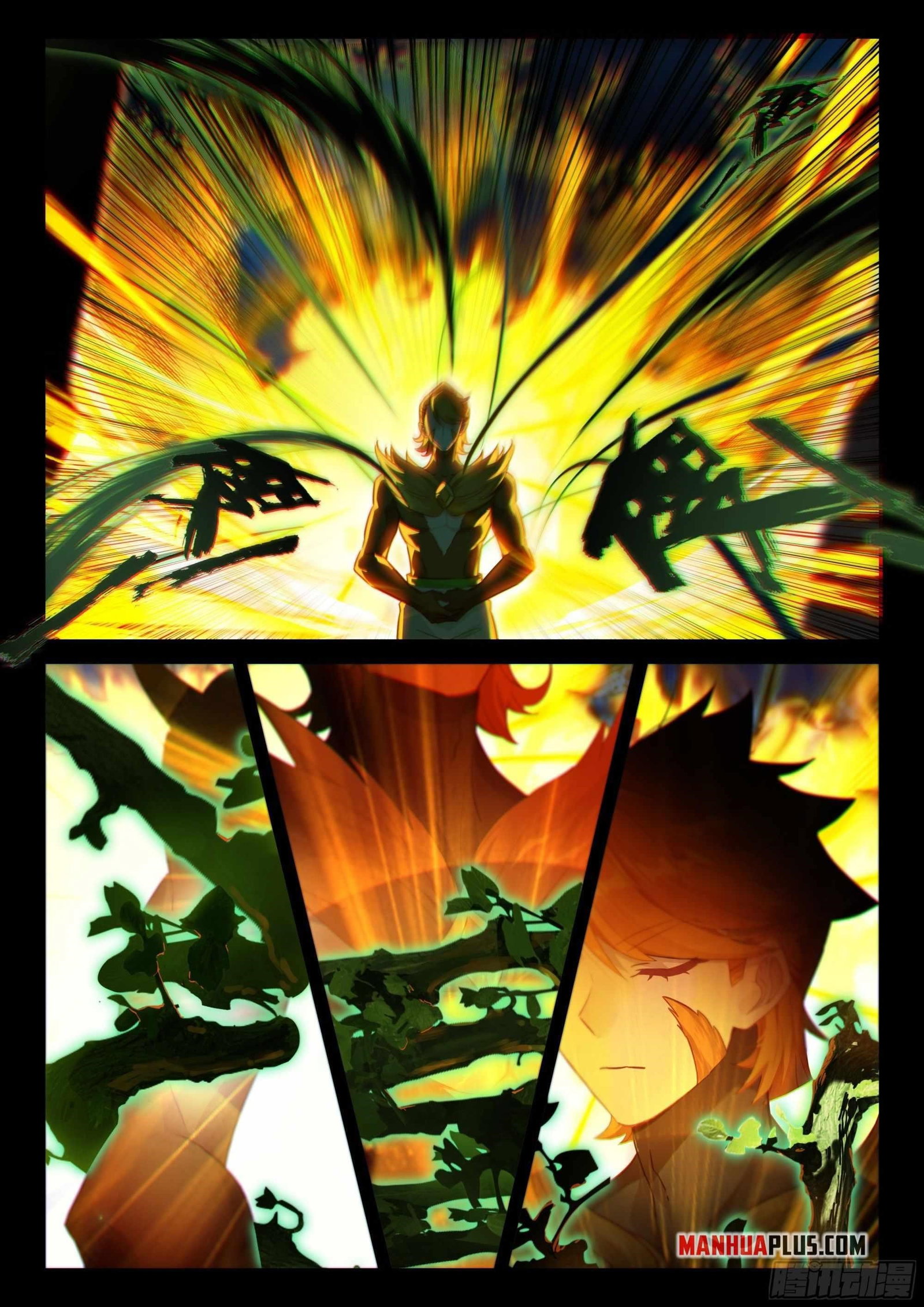 soul-land-iv-the-ultimate-combat-chap-448.5-0