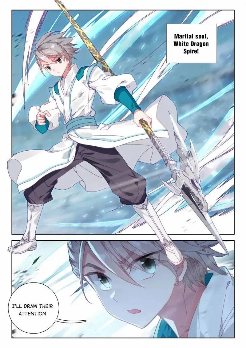 soul-land-iv-the-ultimate-combat-chap-45-1
