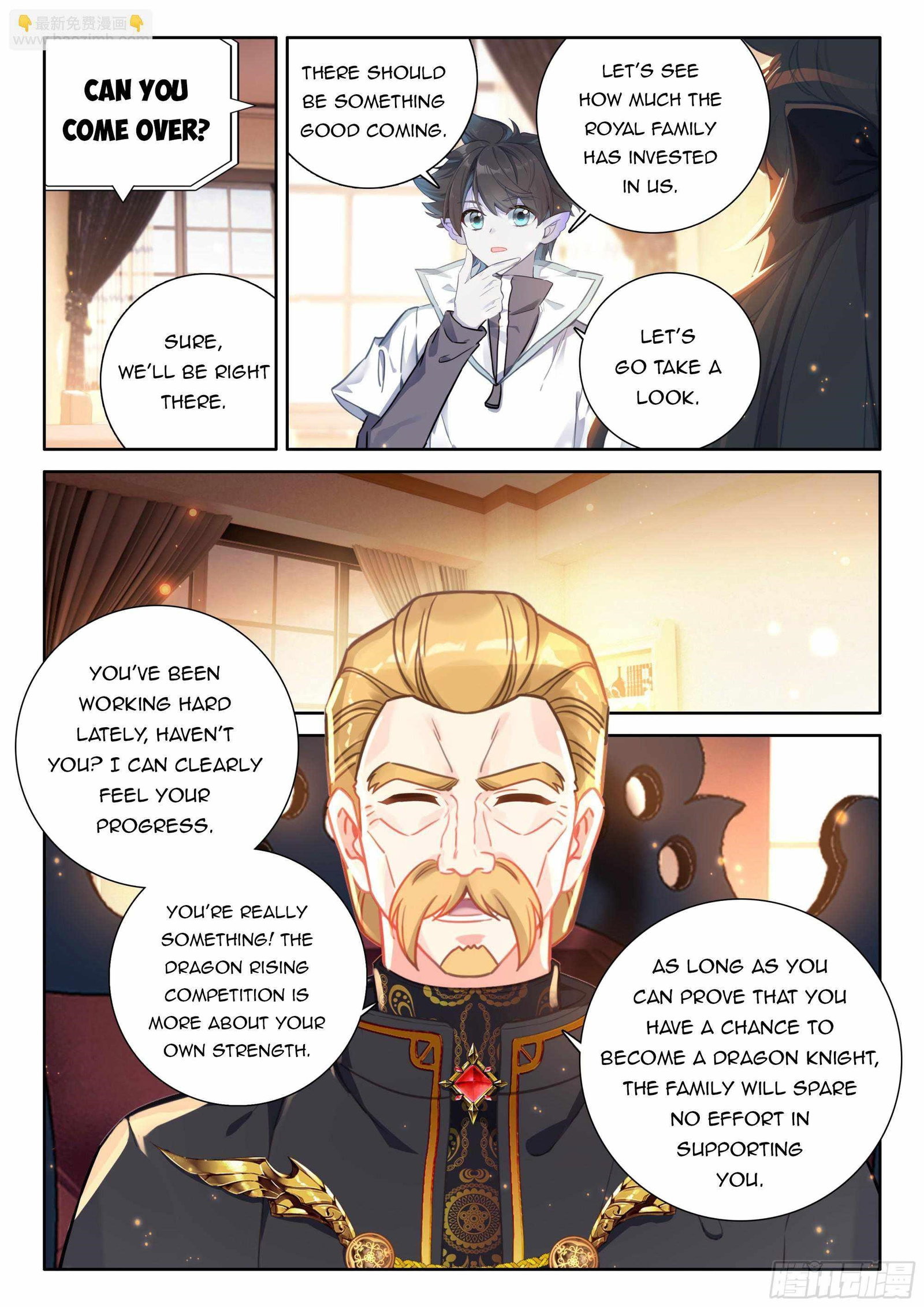 soul-land-iv-the-ultimate-combat-chap-450.5-4