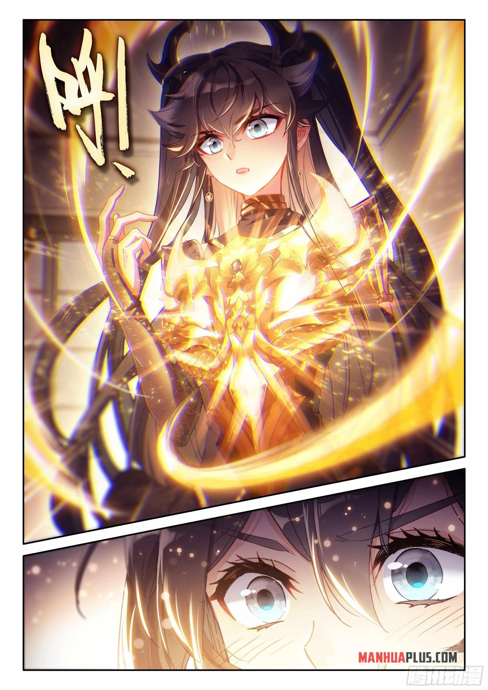 soul-land-iv-the-ultimate-combat-chap-451.5-2
