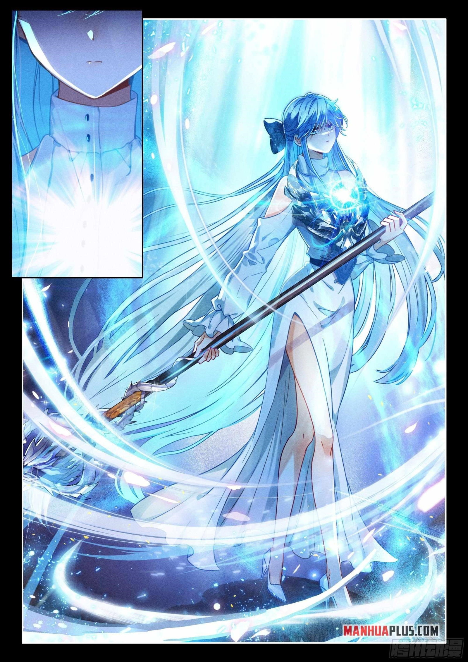 soul-land-iv-the-ultimate-combat-chap-451.5-6
