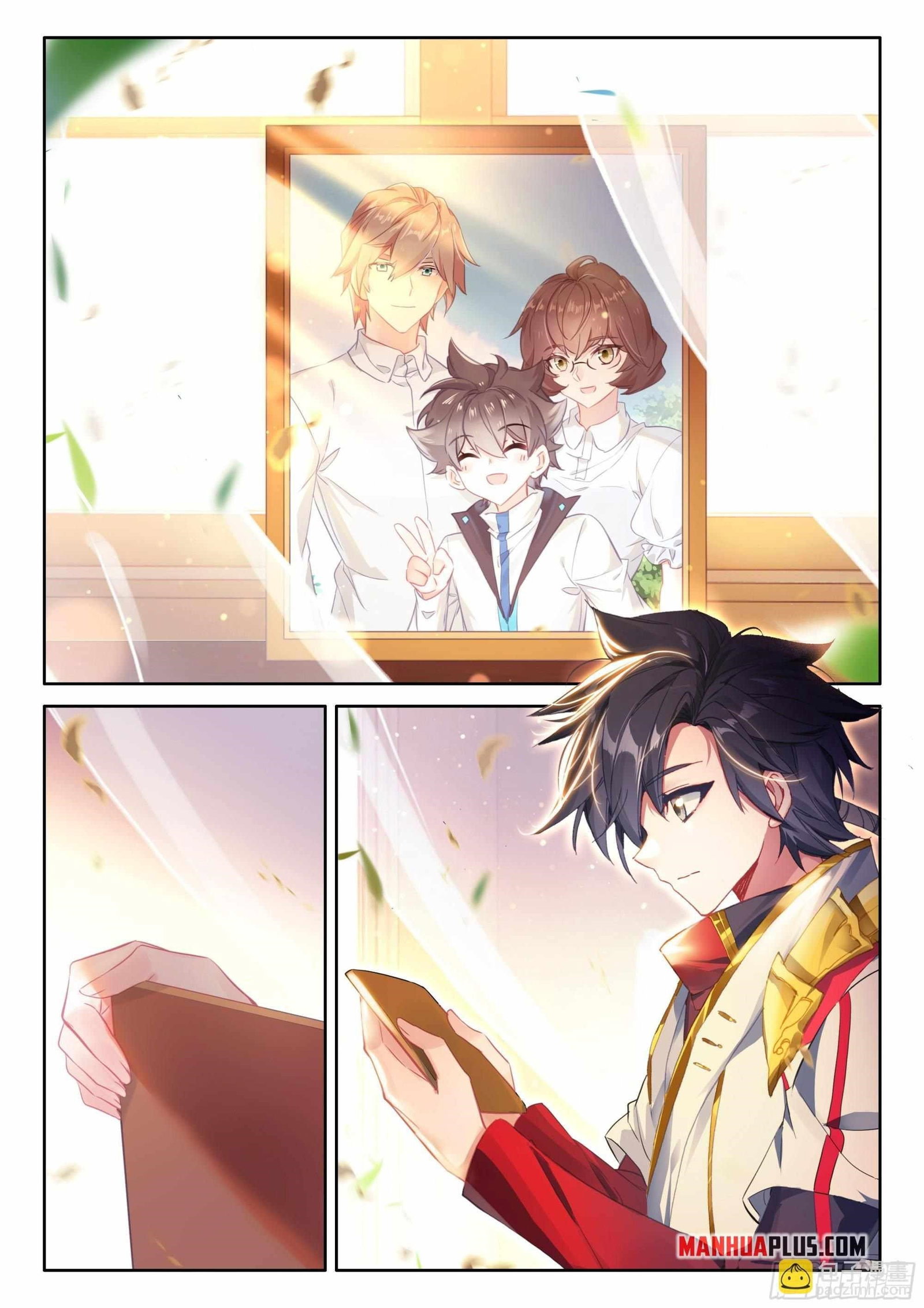 soul-land-iv-the-ultimate-combat-chap-451-6