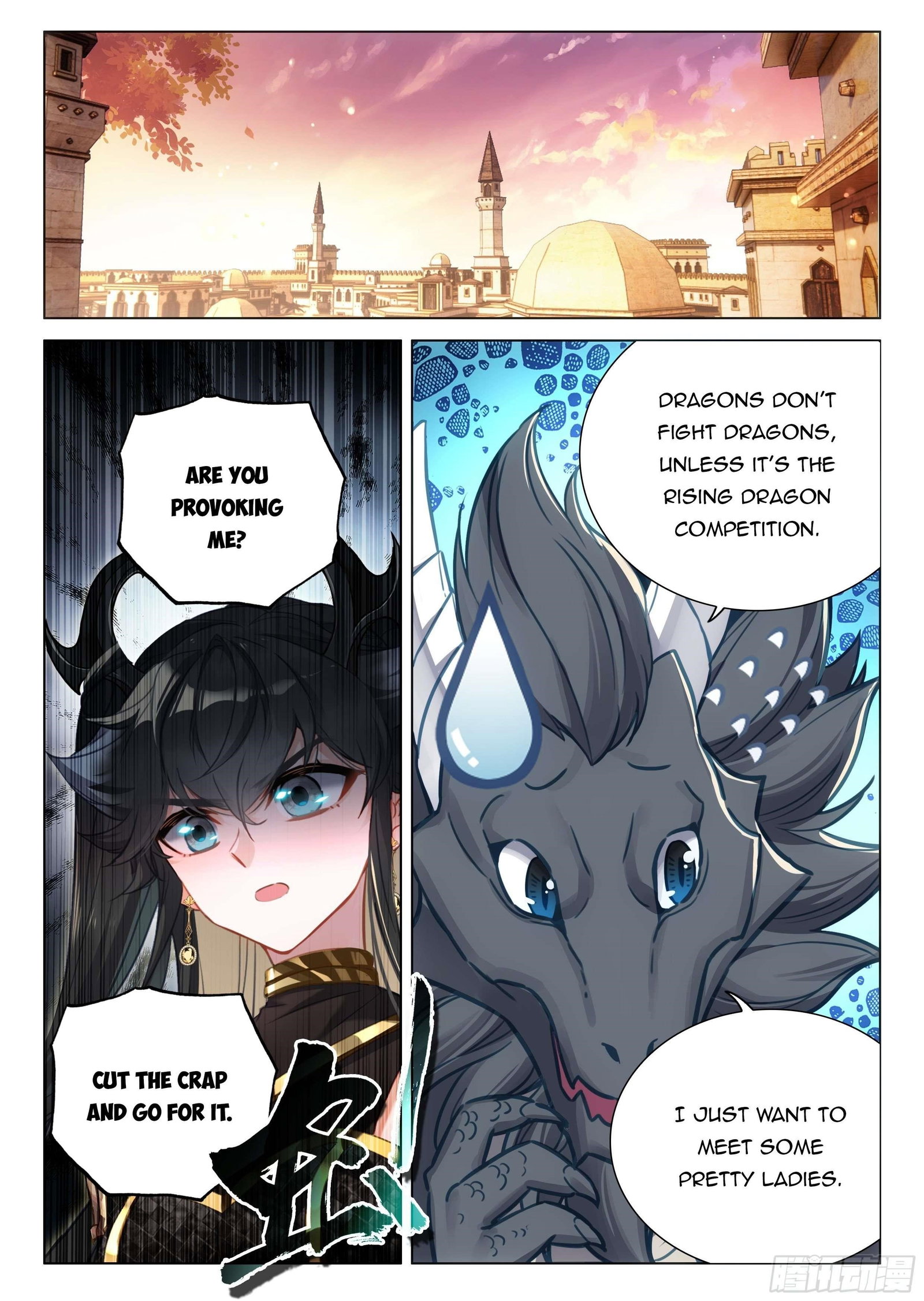 soul-land-iv-the-ultimate-combat-chap-454-1