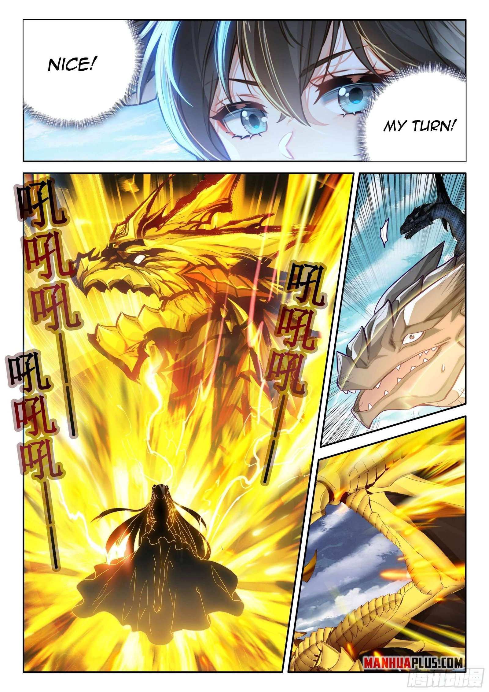 soul-land-iv-the-ultimate-combat-chap-455-4