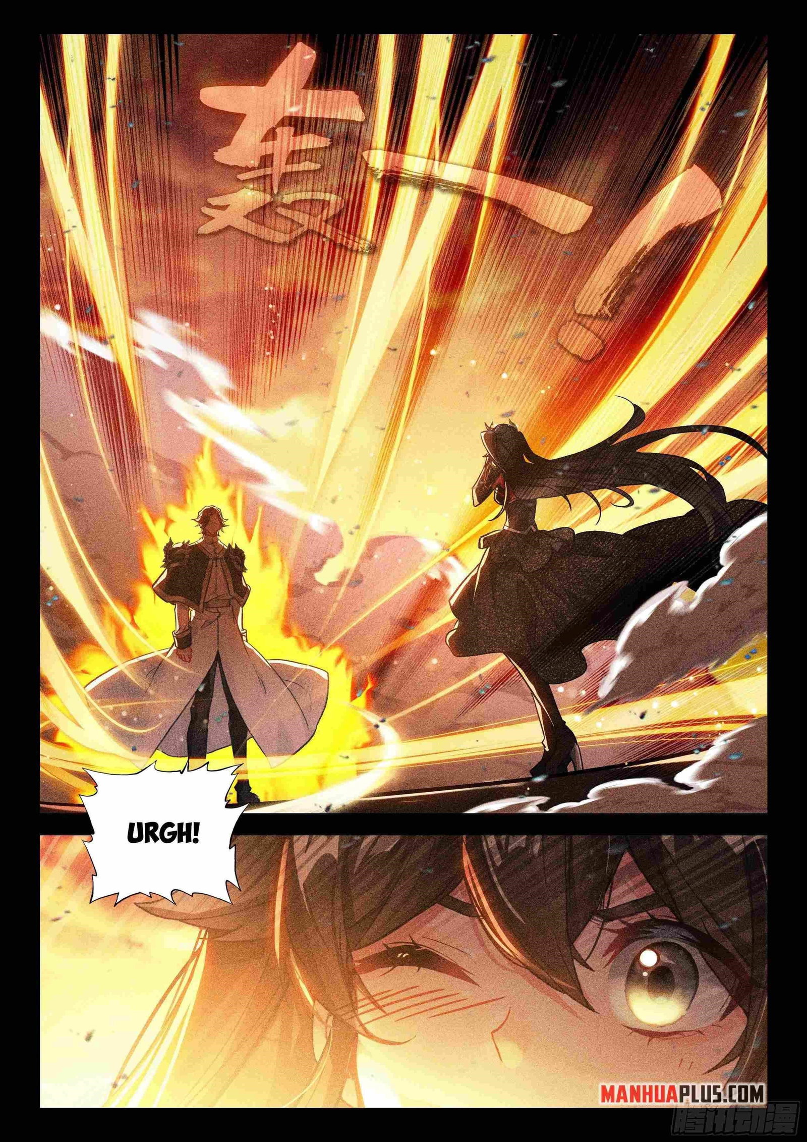 soul-land-iv-the-ultimate-combat-chap-457-1