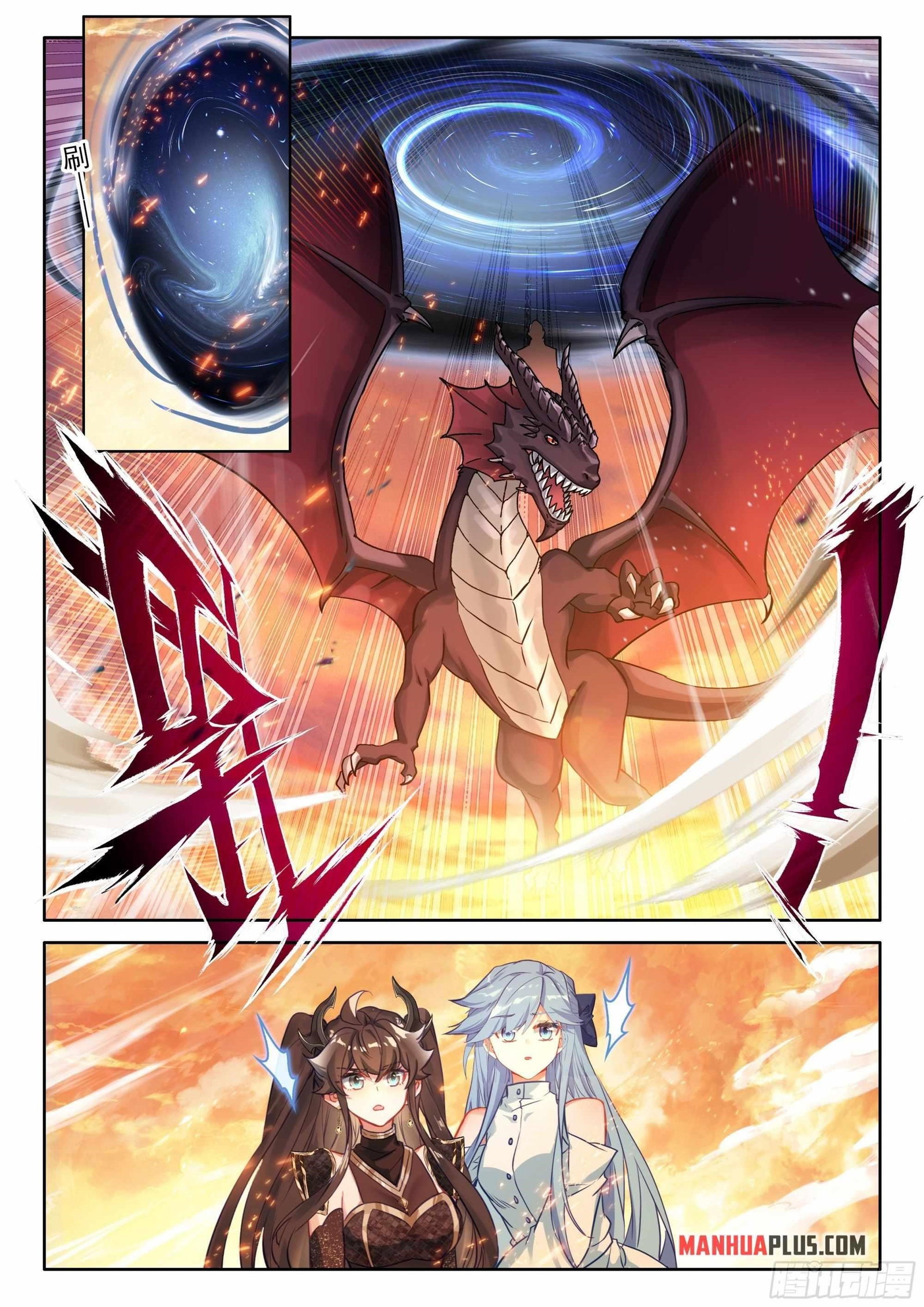 soul-land-iv-the-ultimate-combat-chap-458-3