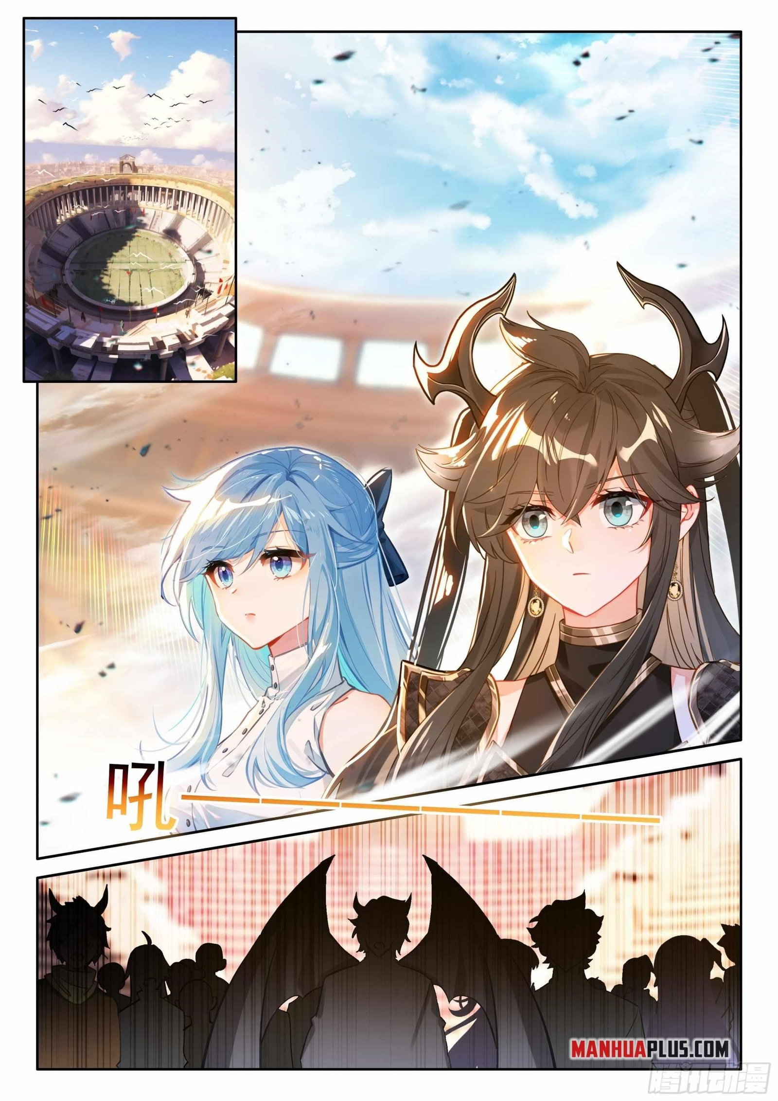 soul-land-iv-the-ultimate-combat-chap-459-5
