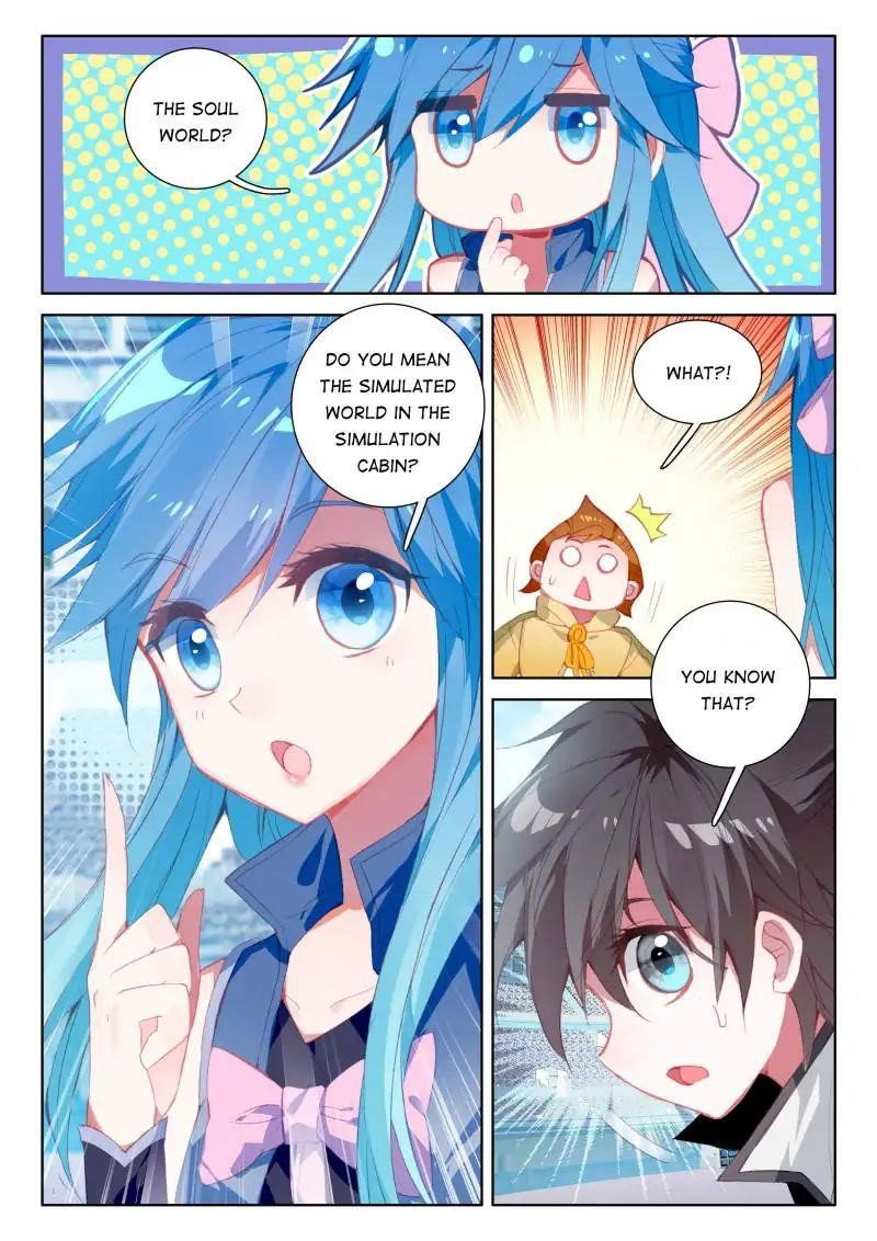soul-land-iv-the-ultimate-combat-chap-46-15