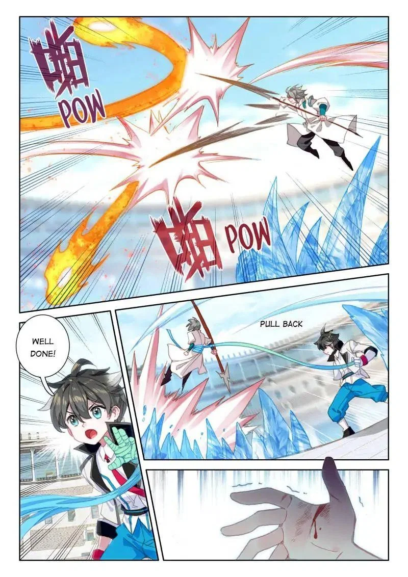 soul-land-iv-the-ultimate-combat-chap-46-4