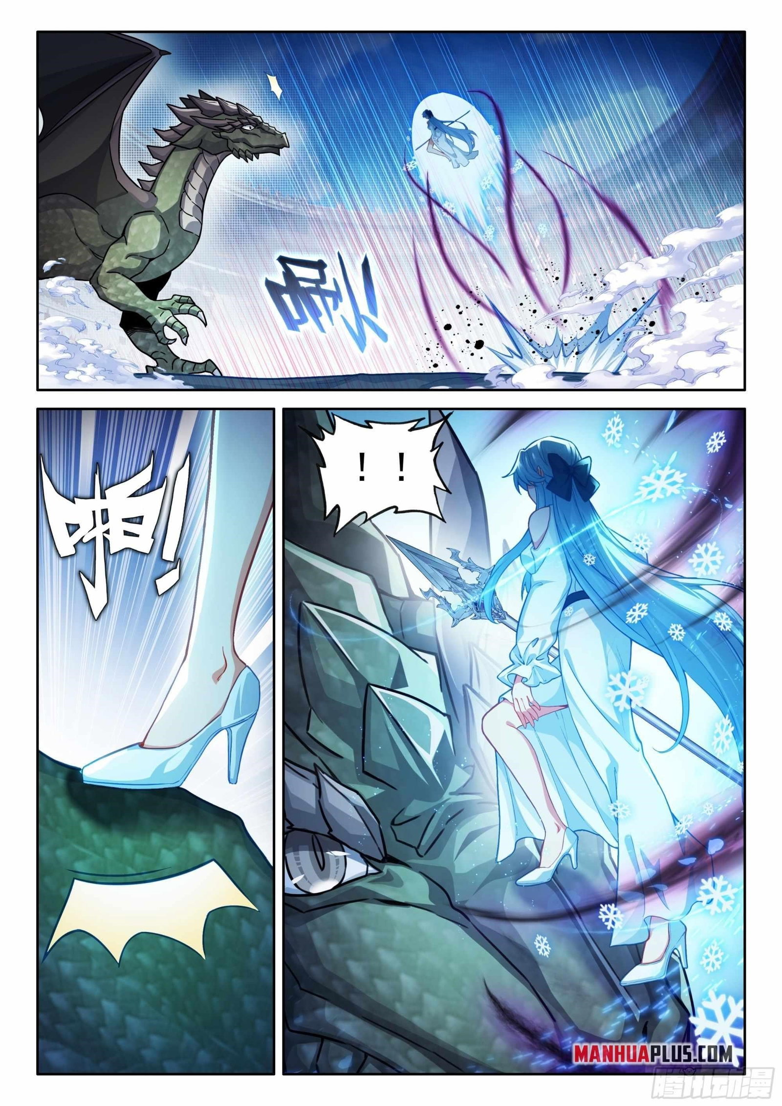 soul-land-iv-the-ultimate-combat-chap-460.5-1