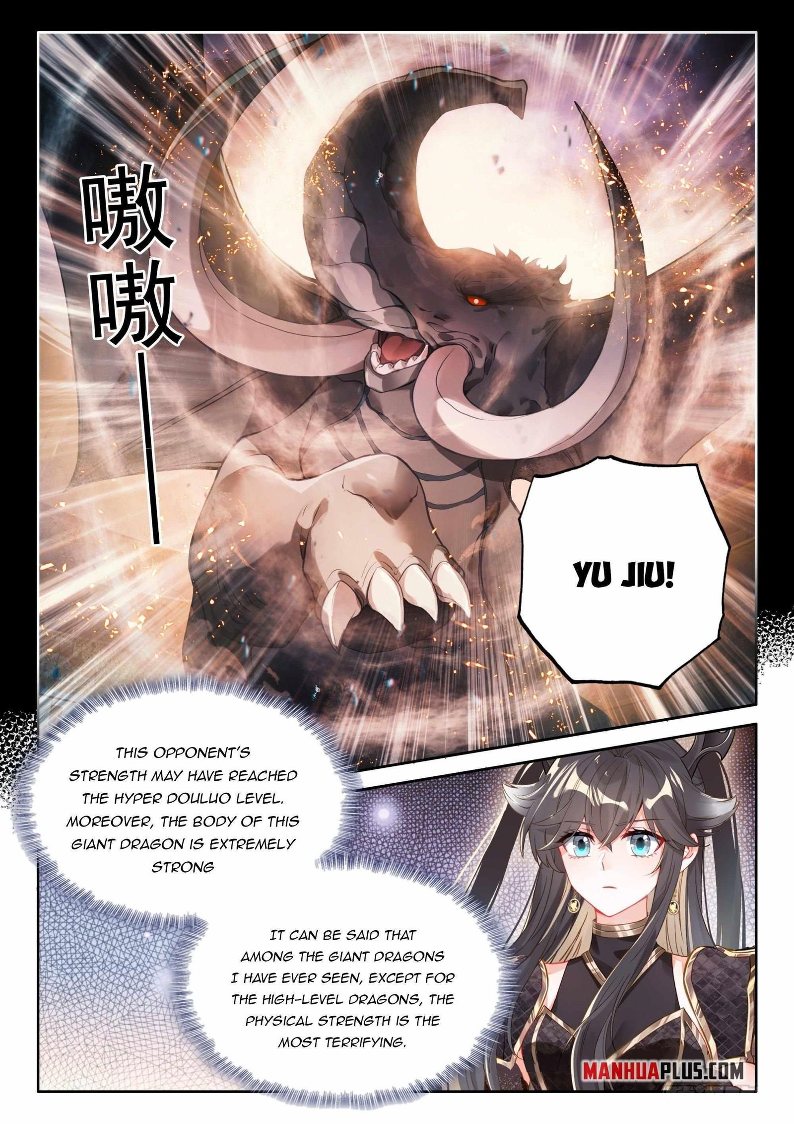 soul-land-iv-the-ultimate-combat-chap-461.5-3
